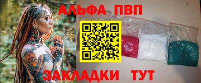 герыч Моздок