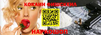 мескалин Можга