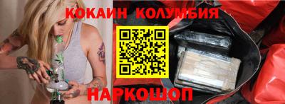 герыч Моздок