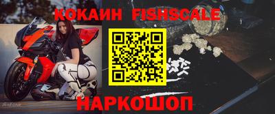 мескалин Можга