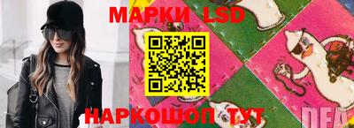 герыч Моздок