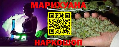 герыч Моздок