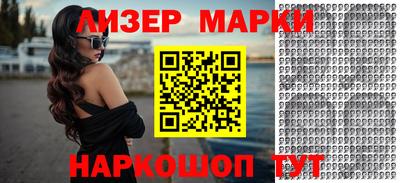 герыч Моздок