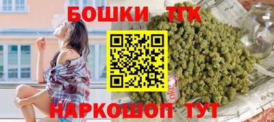 герыч Моздок