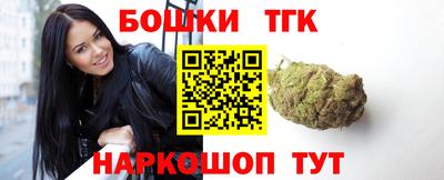 мескалин Можга