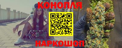 герыч Моздок