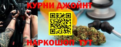герыч Моздок