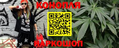 герыч Моздок