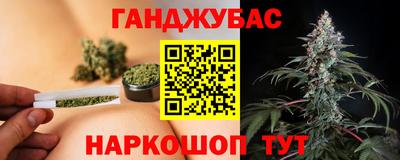 герыч Моздок