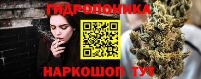 мескалин Можга