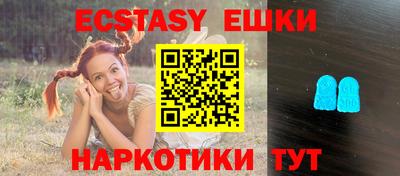 герыч Моздок