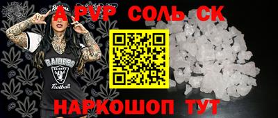 герыч Моздок
