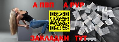 мескалин Можга