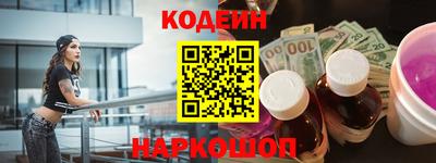 мескалин Можга