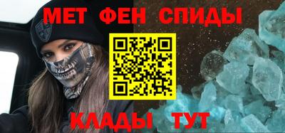 мескалин Можга