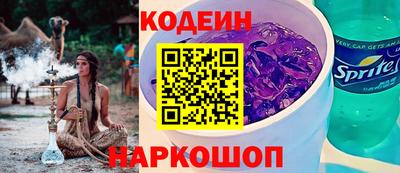 герыч Моздок