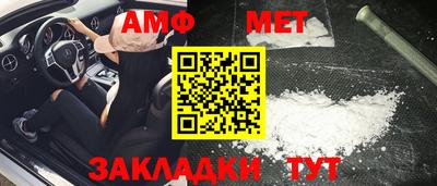 мескалин Можга