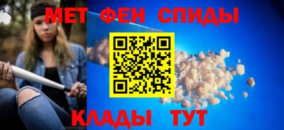 герыч Моздок