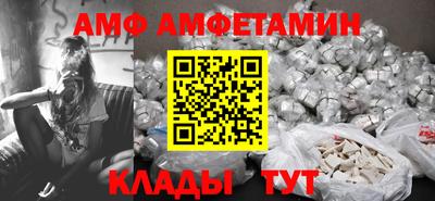 мескалин Можга
