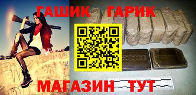 мескалин Можга
