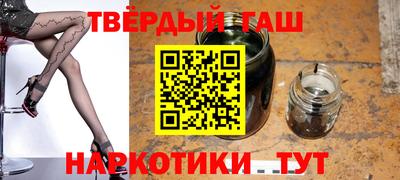 мескалин Можга