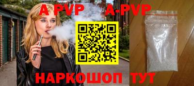 герыч Моздок