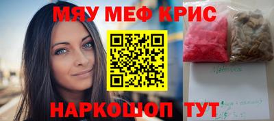 герыч Моздок